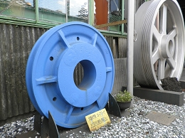 大型水門用ﾛｰﾌﾟｼｰﾌﾞ.JPG